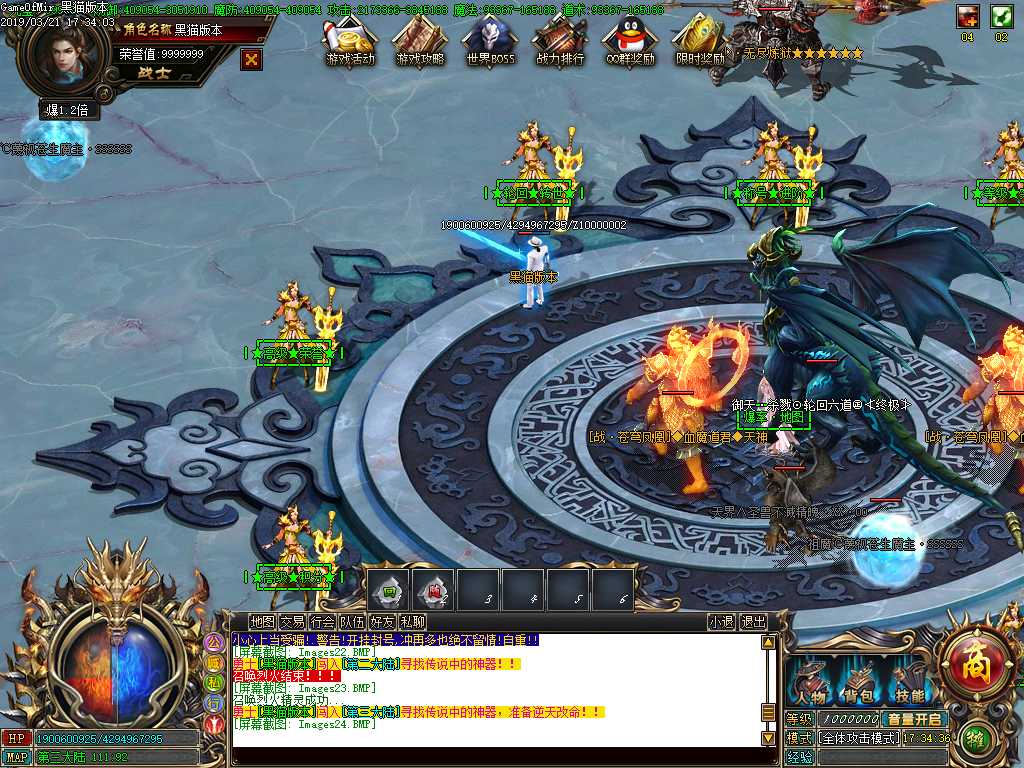 Images25.BMP