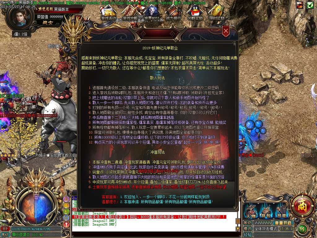 Images29.BMP