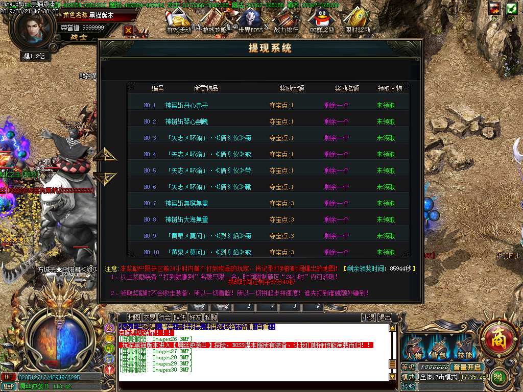 Images31.BMP