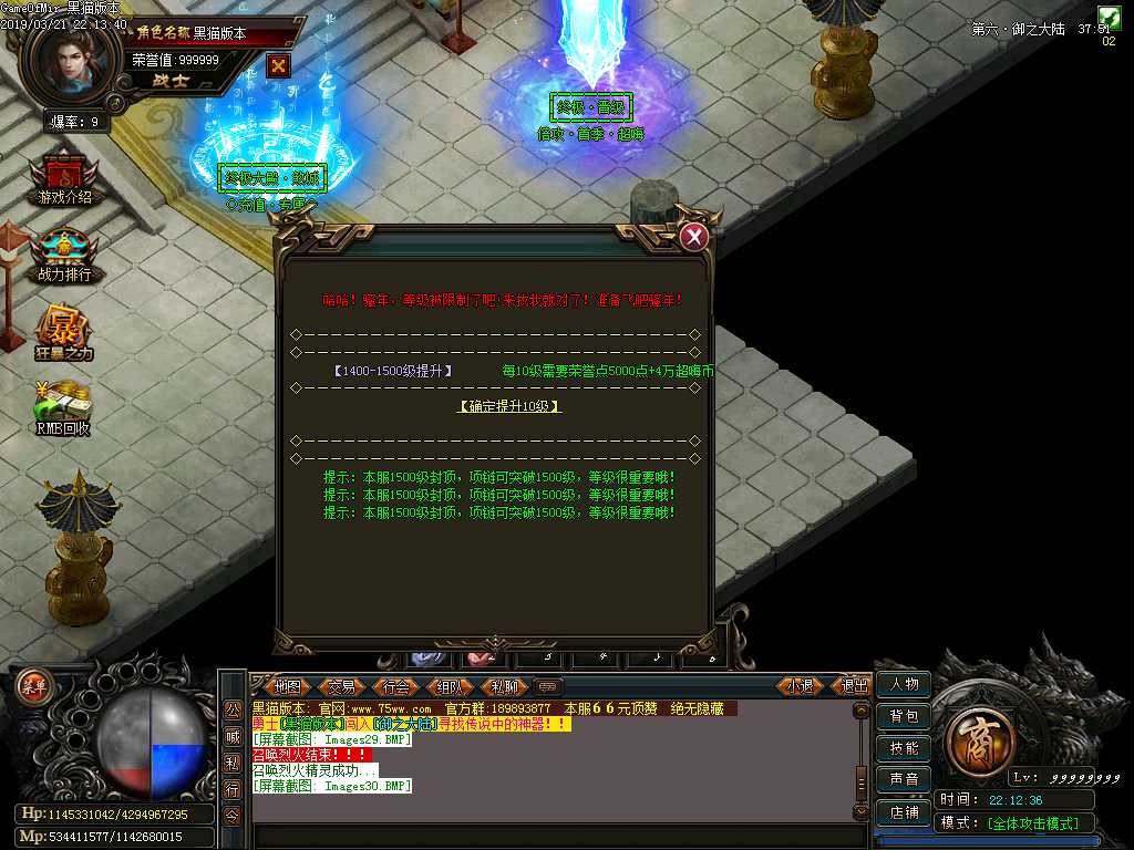 Images31.BMP
