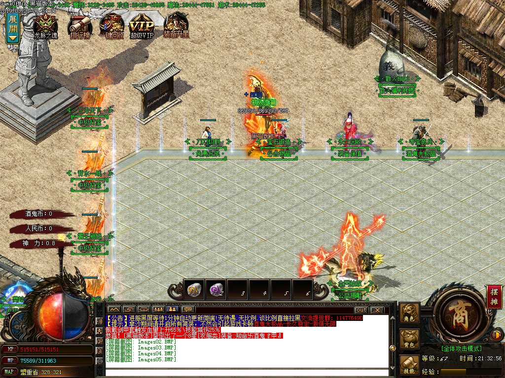 Images06.BMP