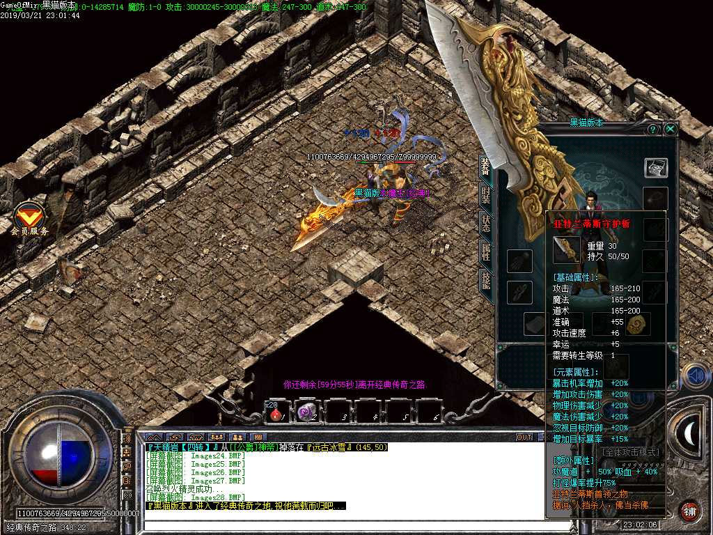 Images29.BMP