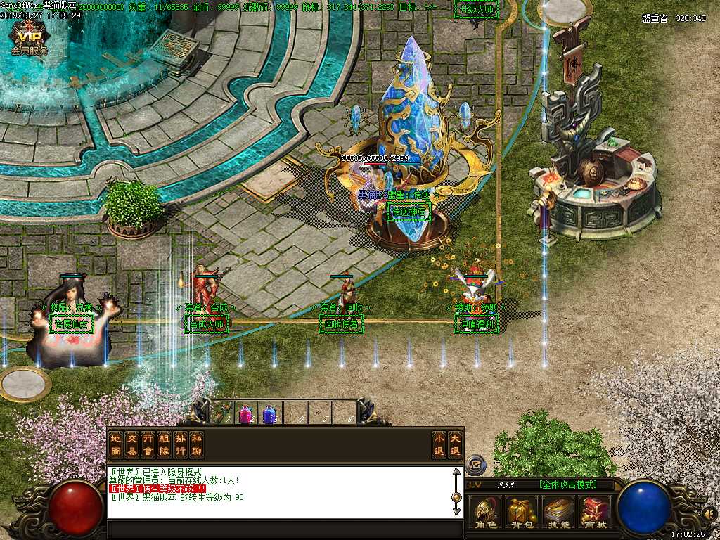Images02.BMP