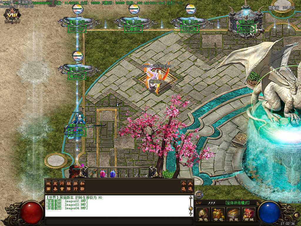 Images05.BMP