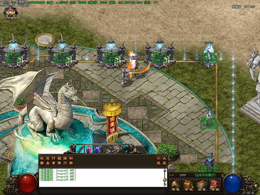 Images06.BMP
