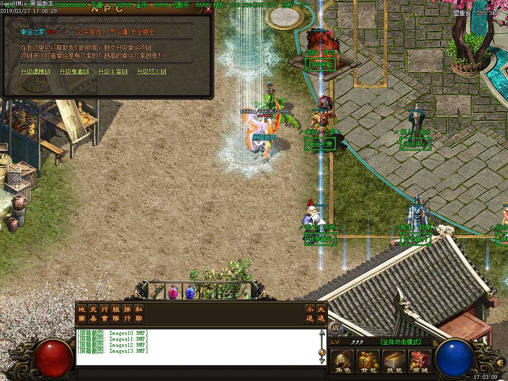 Images14.BMP
