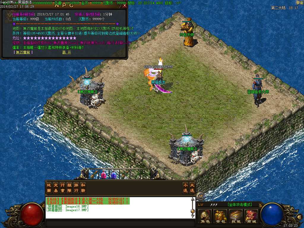 Images18.BMP