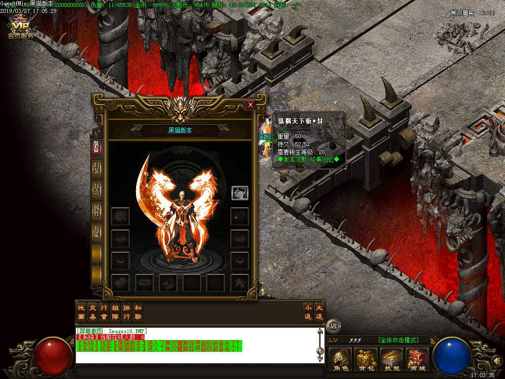 Images19.BMP