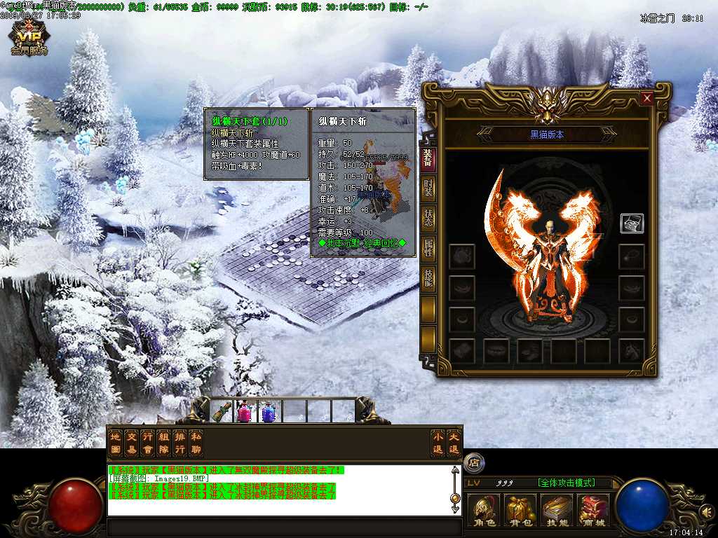 Images20.BMP