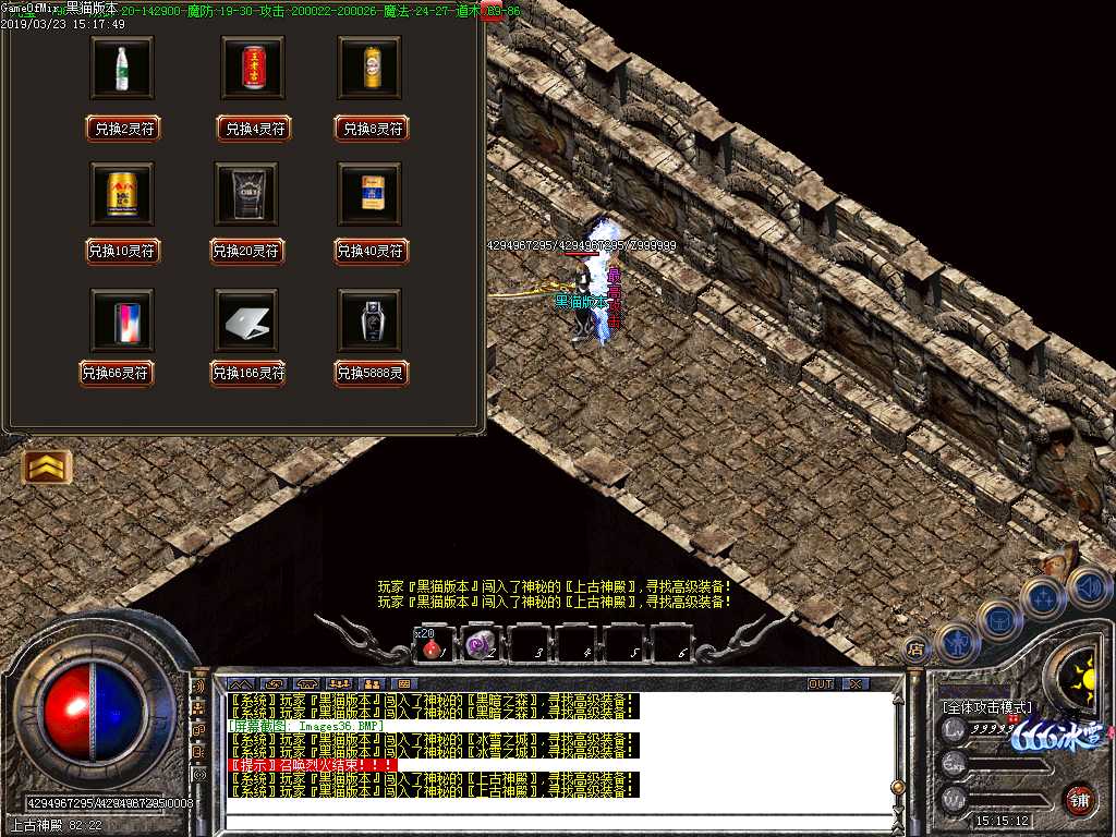 Images37.BMP