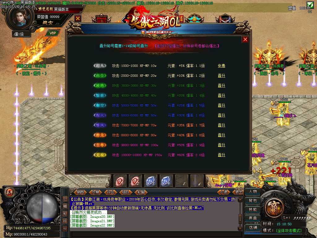 Images23.BMP