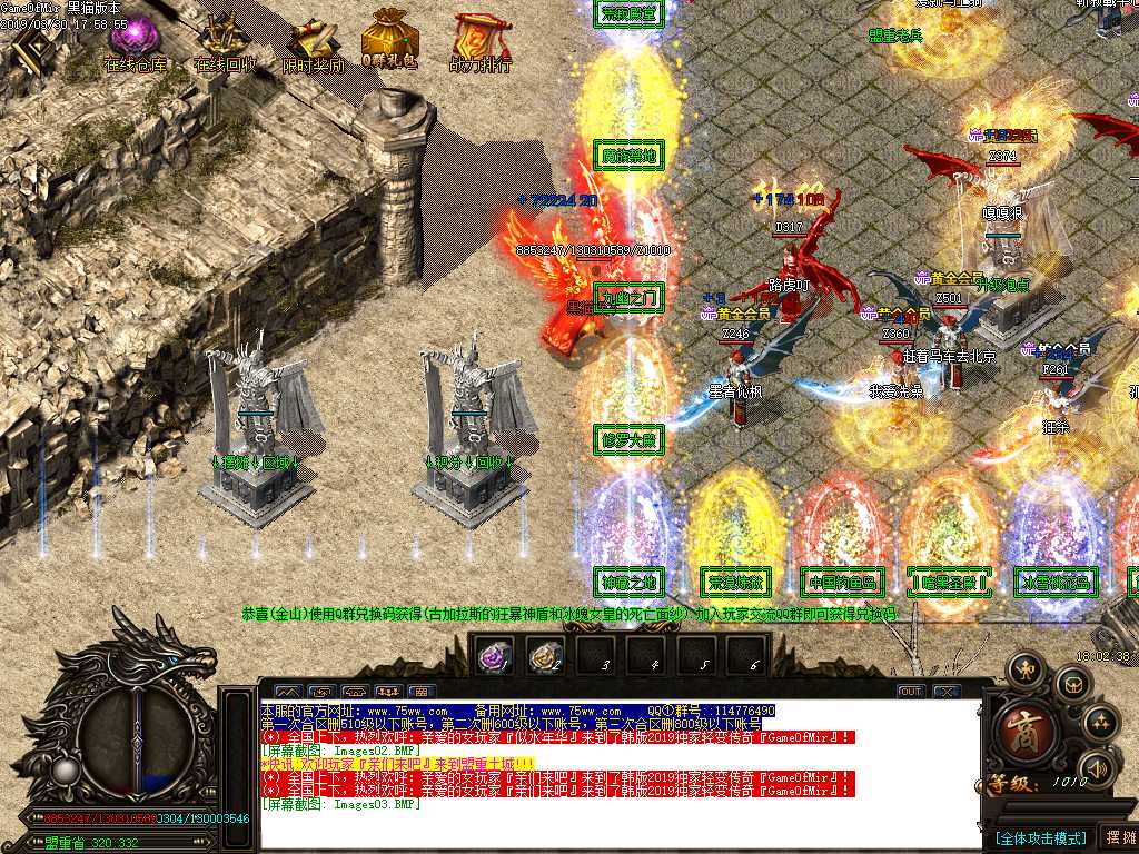 Images04.BMP