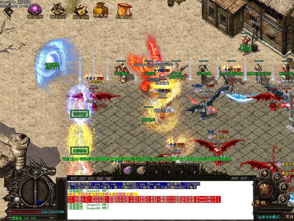 Images05.BMP