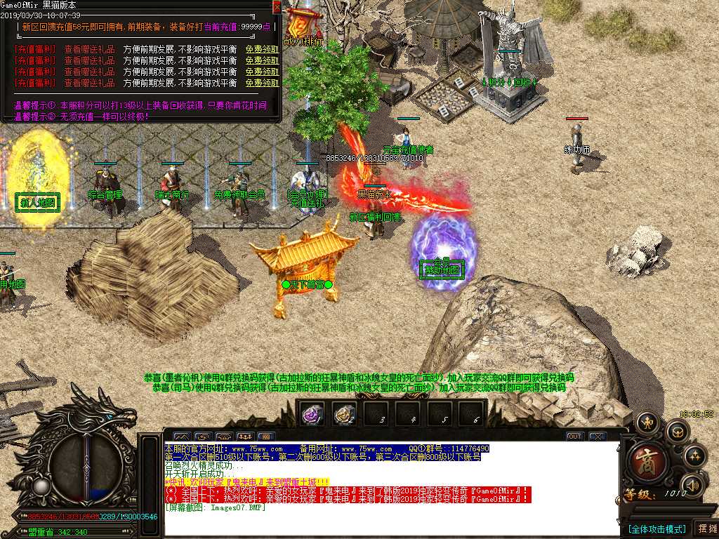 Images08.BMP