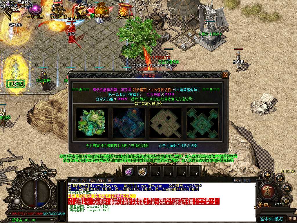 Images09.BMP