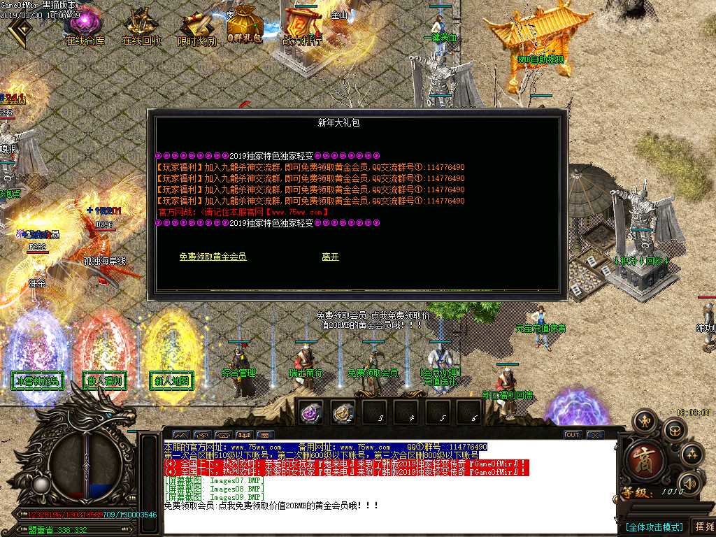 Images10.BMP