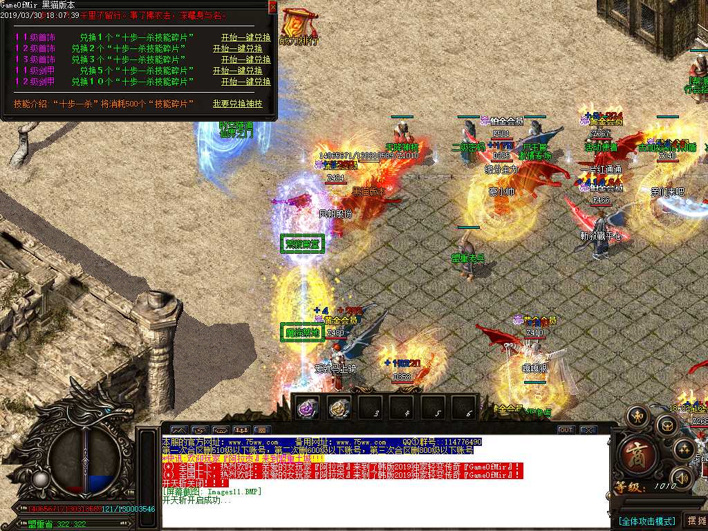 Images12.BMP
