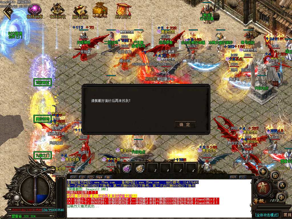 Images13.BMP