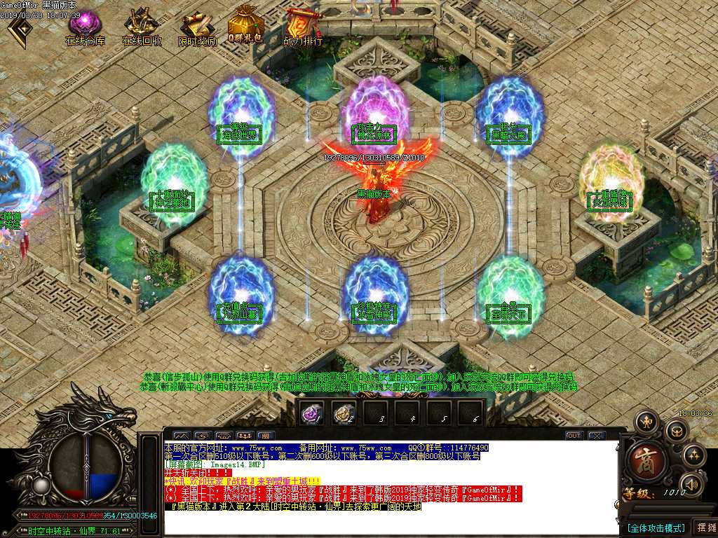 Images15.BMP