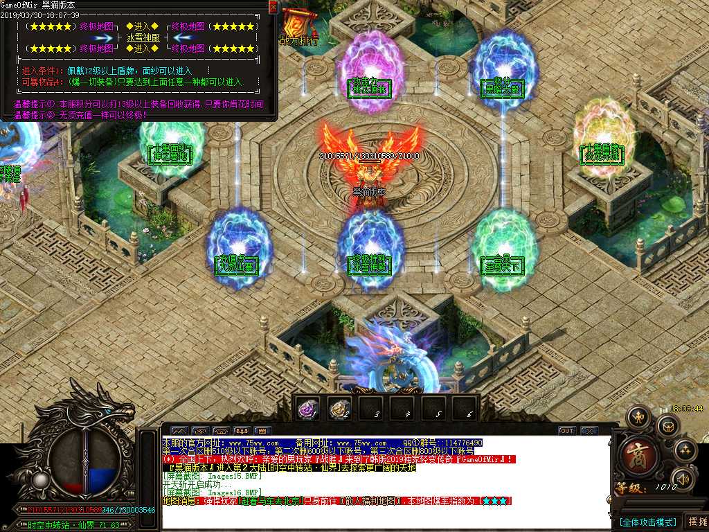 Images17.BMP