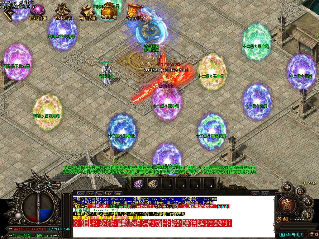 Images18.BMP