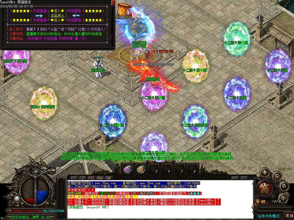 Images21.BMP