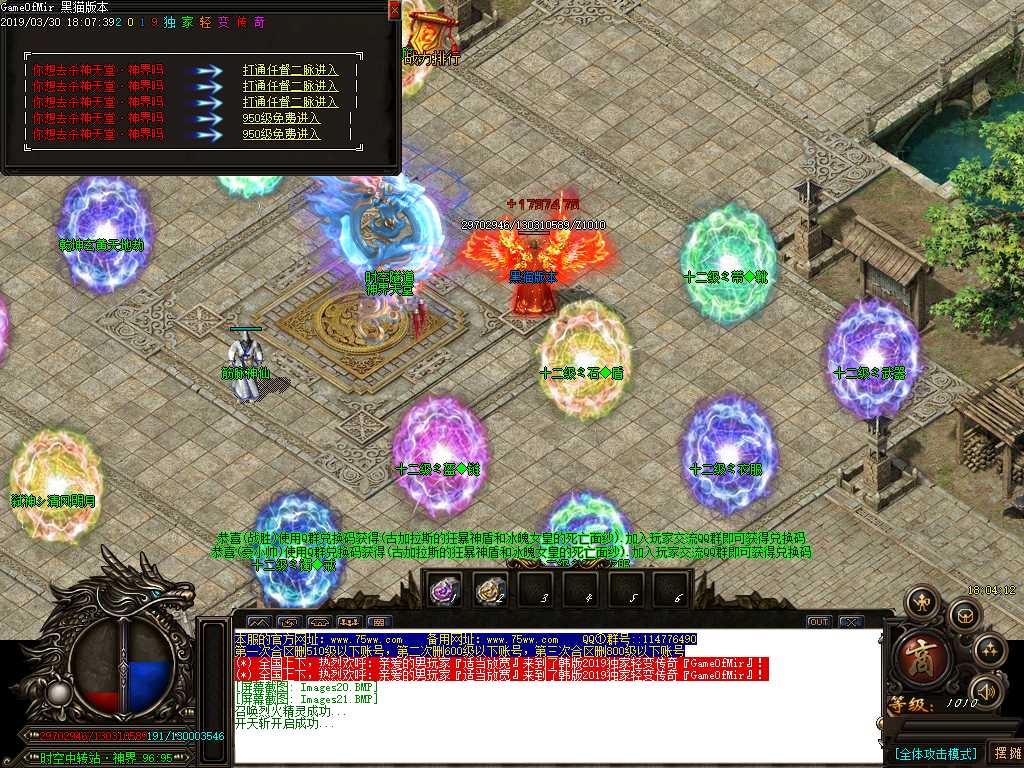 Images22.BMP