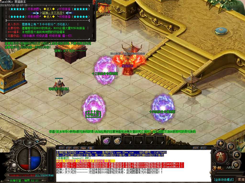 Images24.BMP