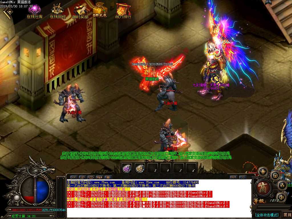 Images28.BMP