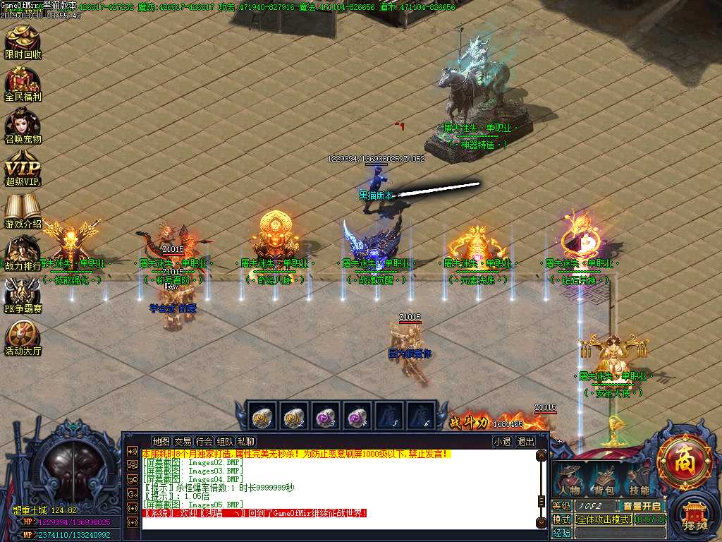 Images06.BMP