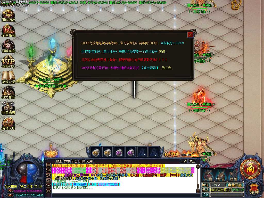 Images27.BMP