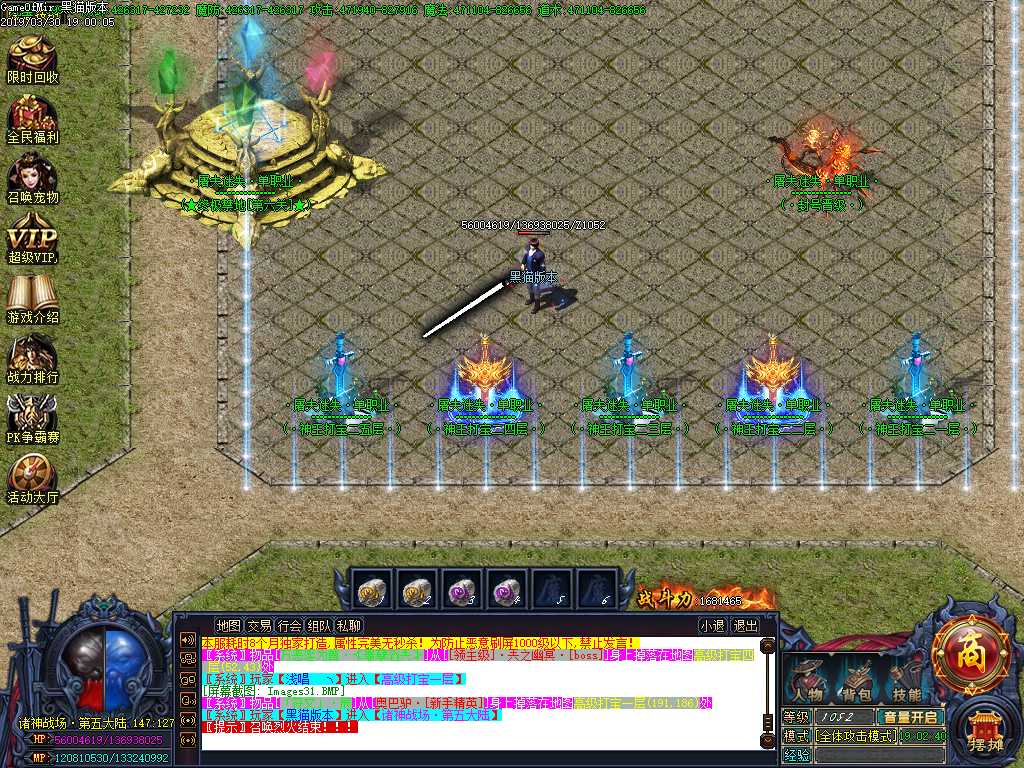 Images32.BMP