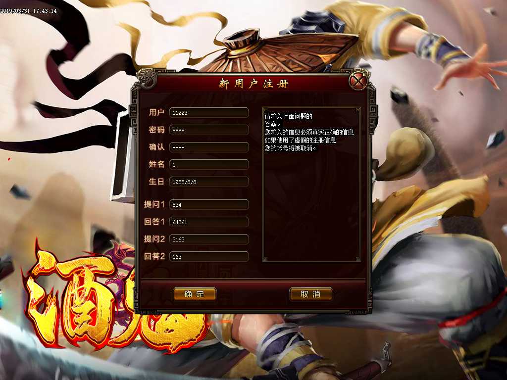 Images00.BMP
