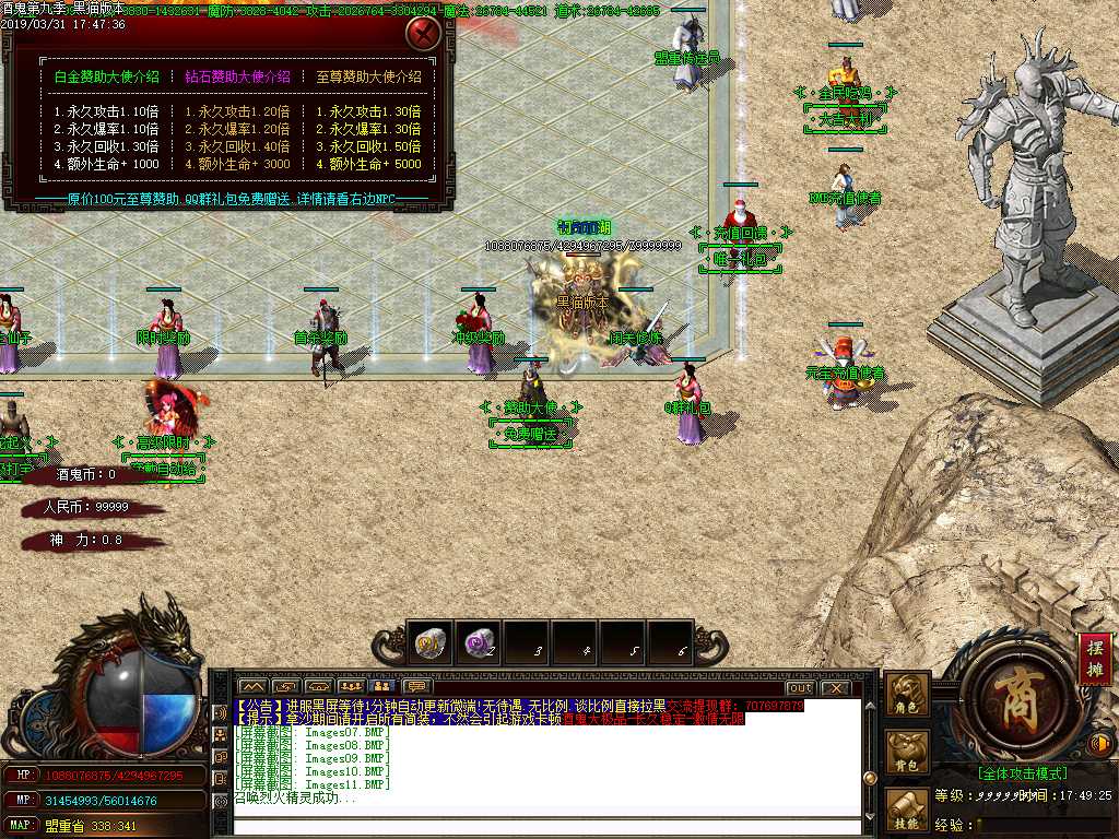 Images12.BMP