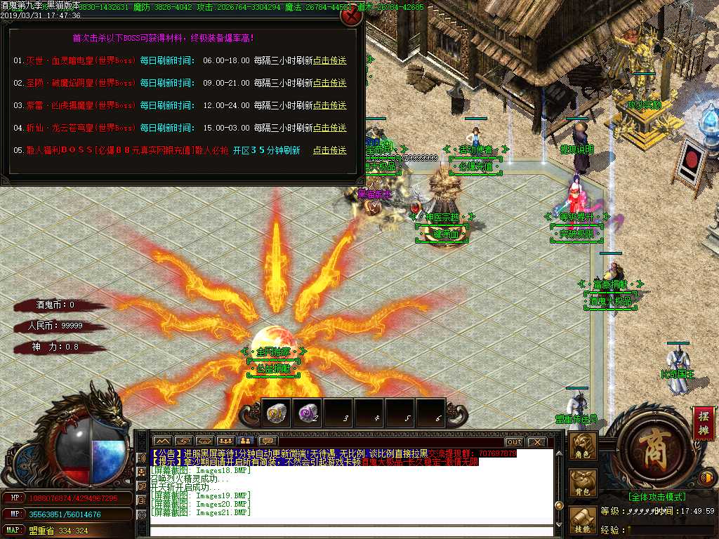Images22.BMP