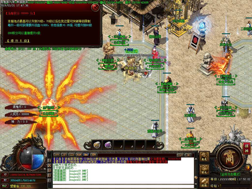 Images23.BMP