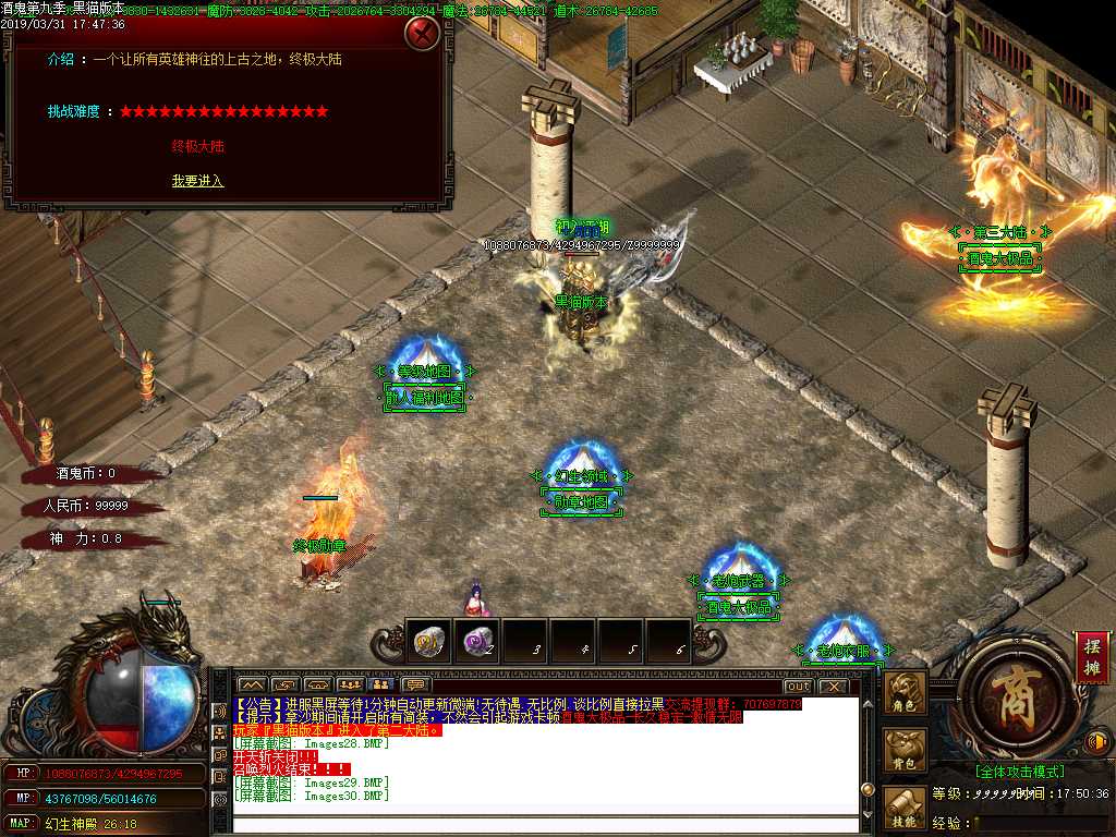 Images31.BMP