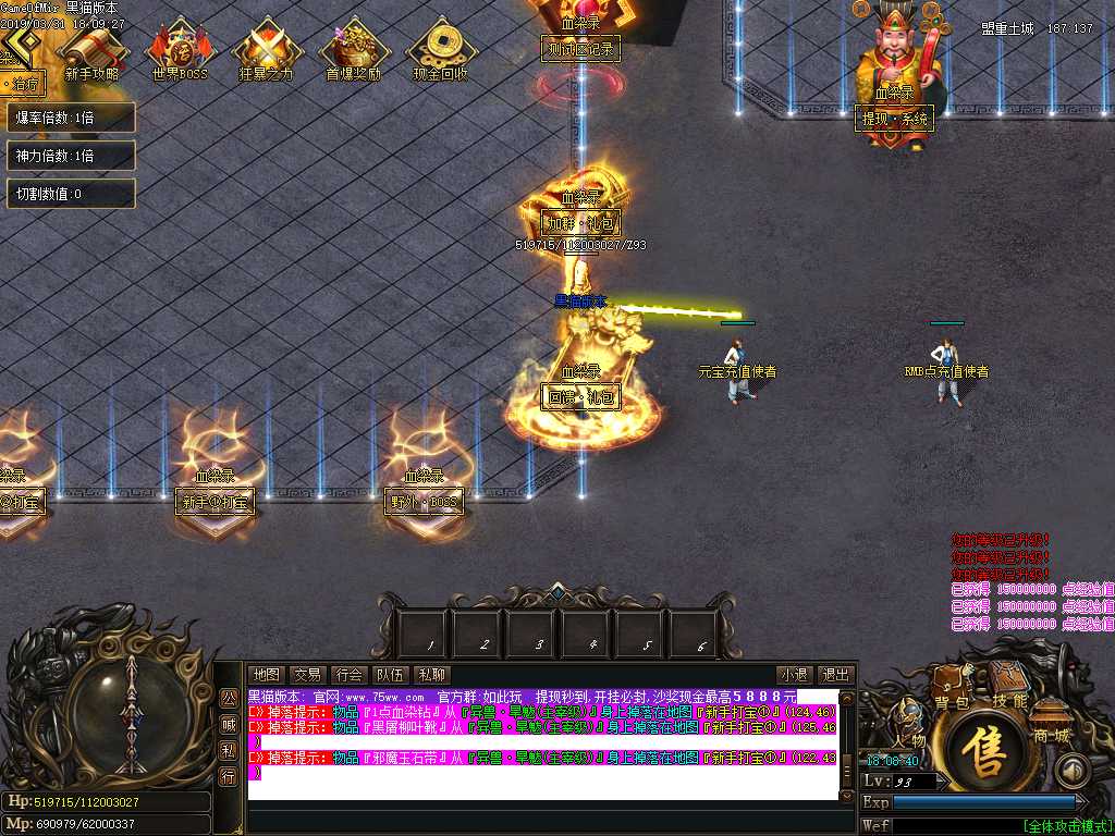 Images03.BMP