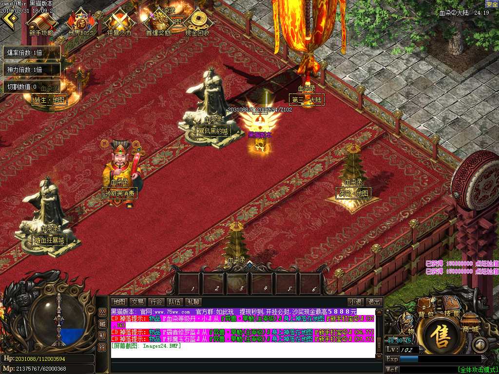 Images25.BMP