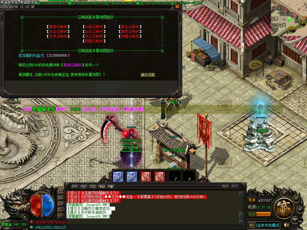 Images05.BMP