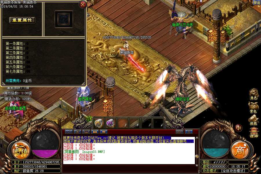 Images04.BMP