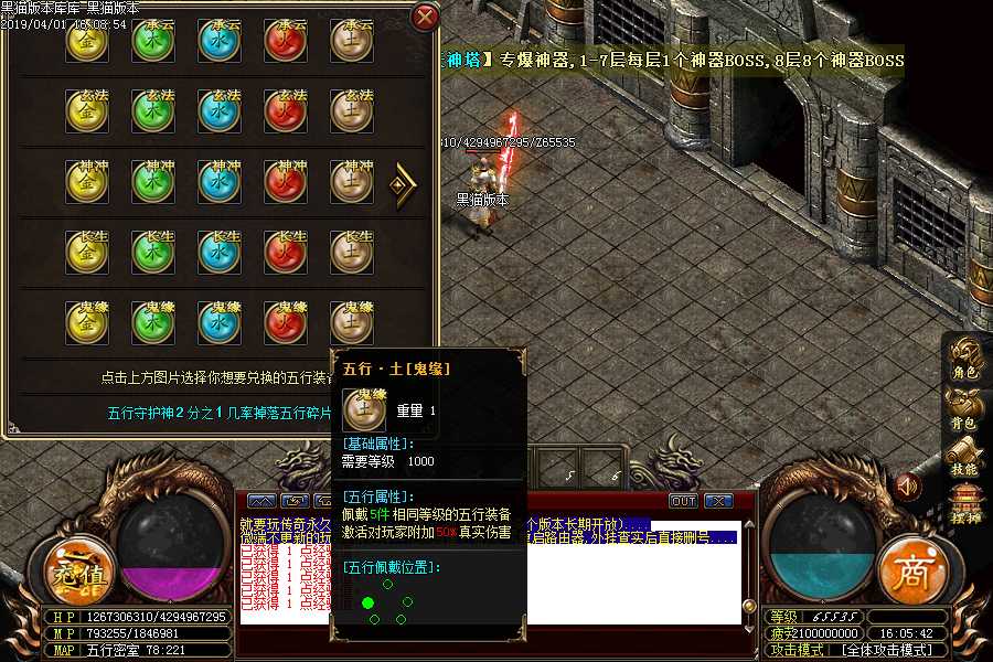 Images12.BMP