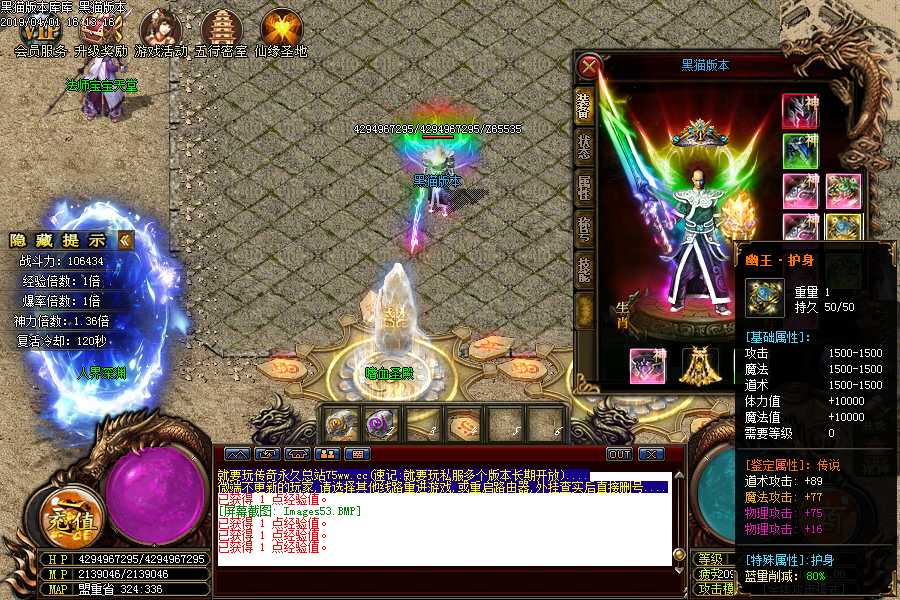 Images54.BMP