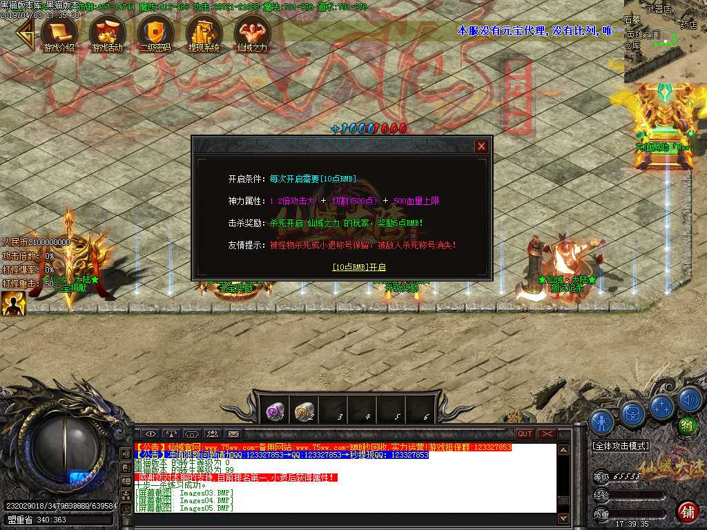 Images06.BMP