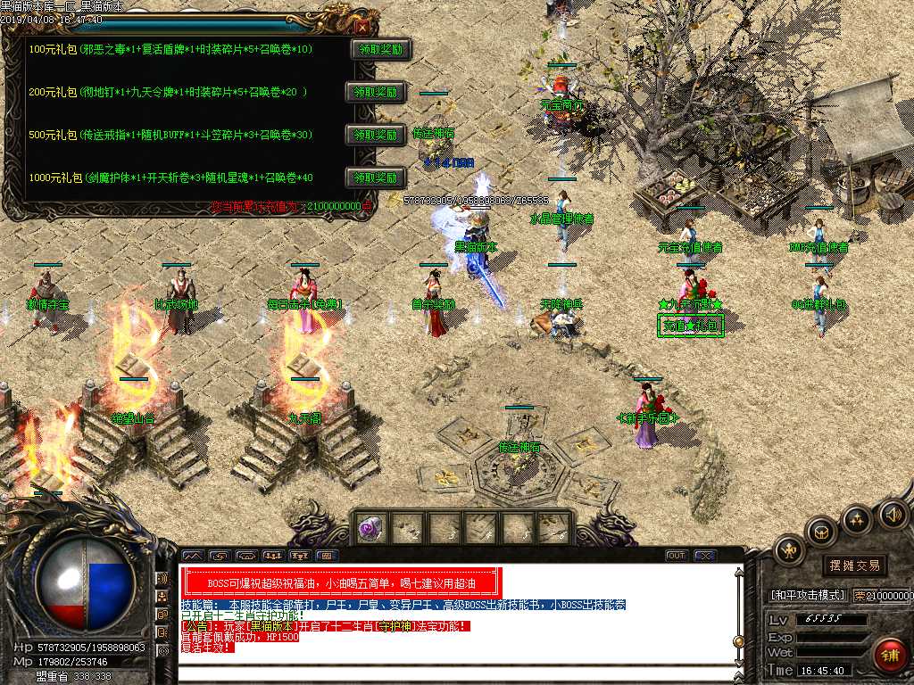 Images02.BMP