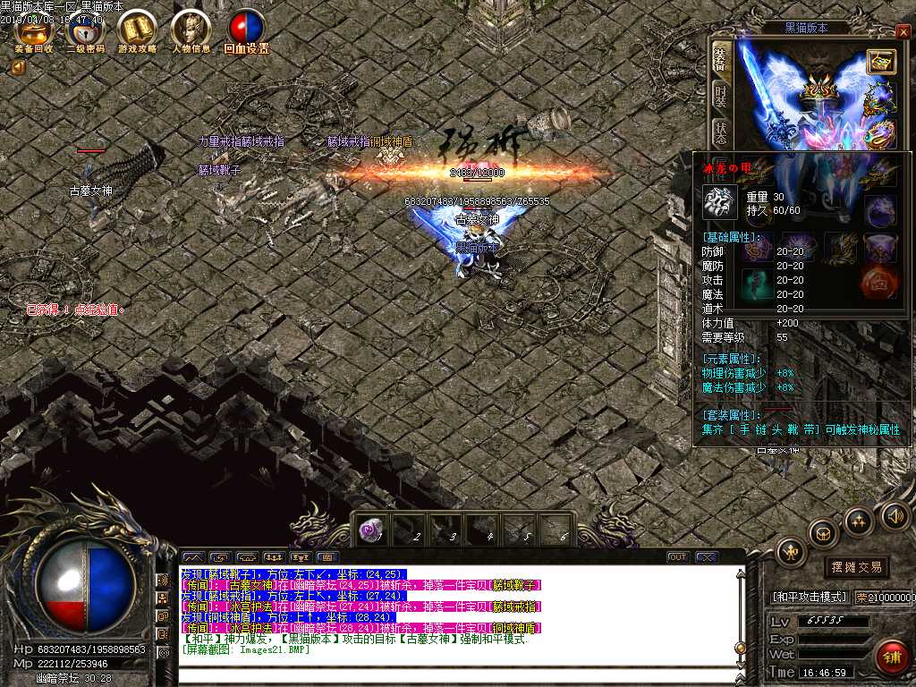 Images22.BMP
