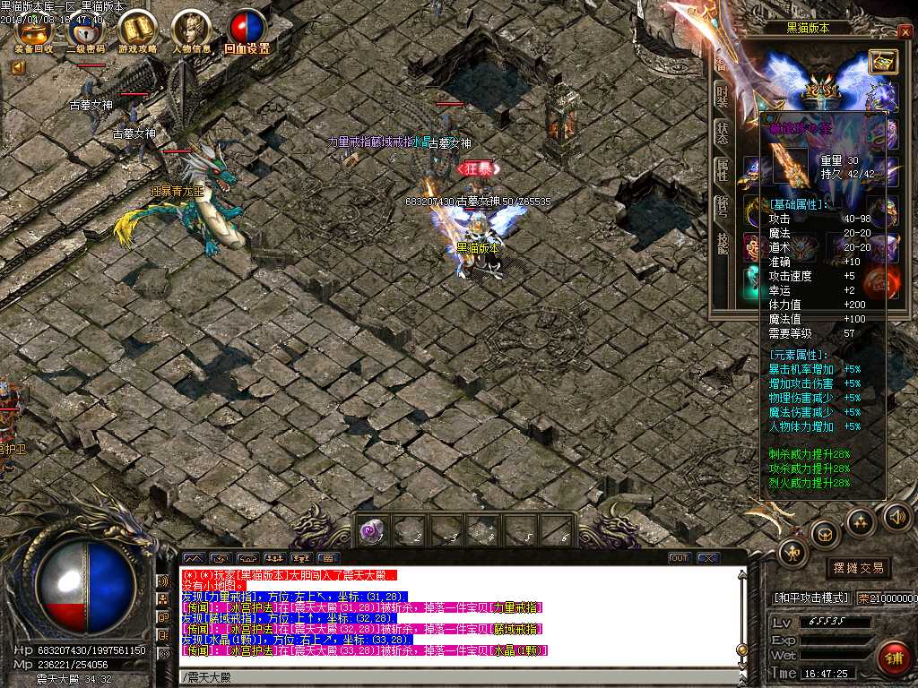 Images23.BMP