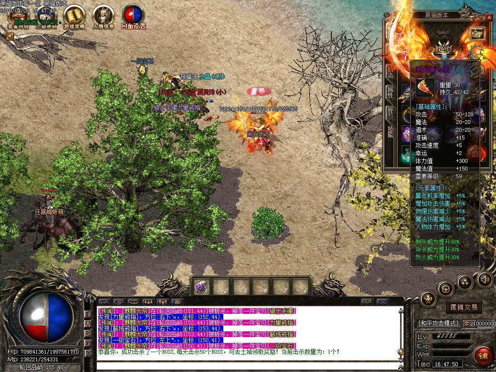 Images25.BMP