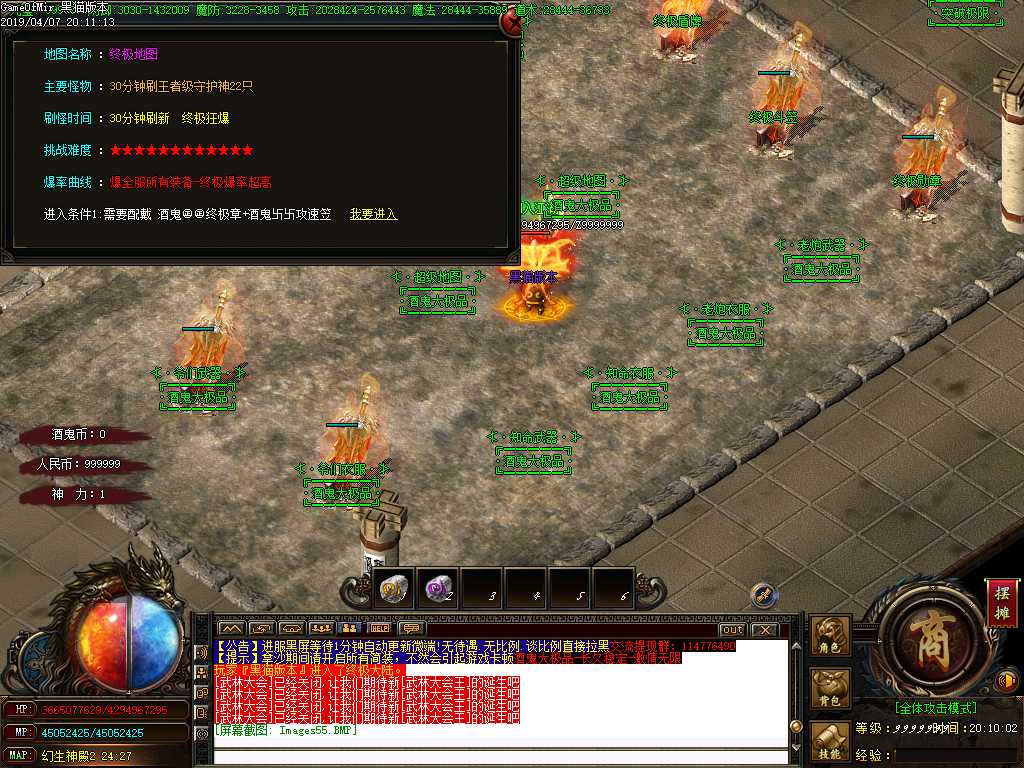 Images56.BMP
