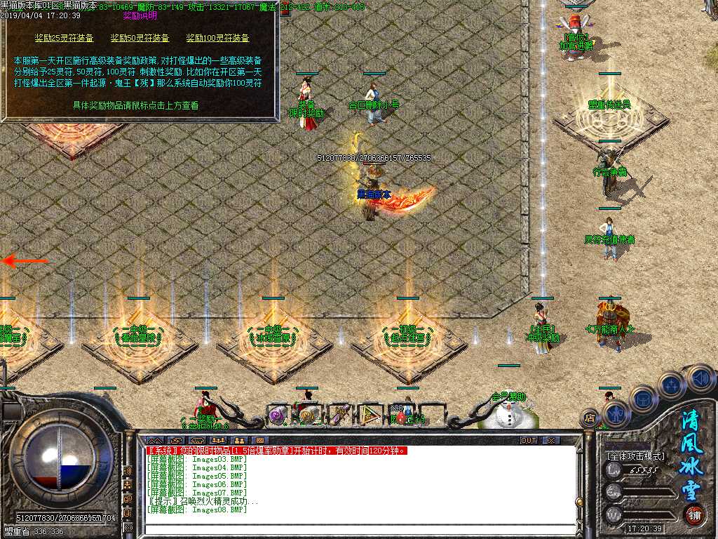 Images09.BMP